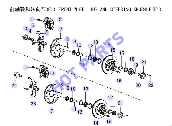 Кулак поворотный F1 (российская сборка)