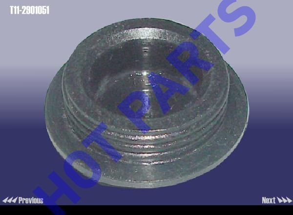 картинка КРЫШКА ПЕРЕДНЕГО АМОРТИЗАТОРА  T11-2901051