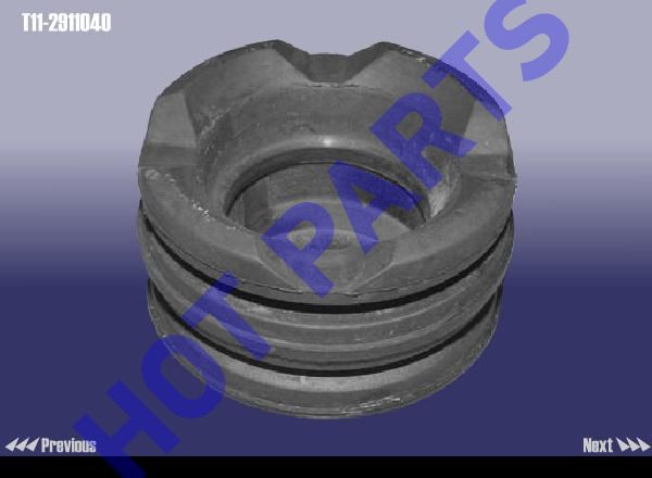 картинка ОТБОЙНИК ПРУЖИНЫ ЗАДНЕЙ CH TIGGO  T11-2911040