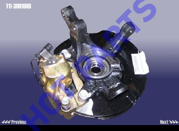 картинка КУЛАК ПОВОРОТНЫЙ ПРАВЫЙ В СБОРЕ  T11-3001008