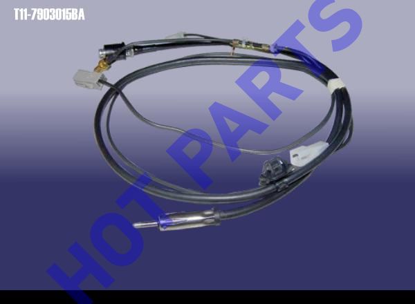 картинка ПРОВОД АНТЕННЫЙ У  T11-7903015BA