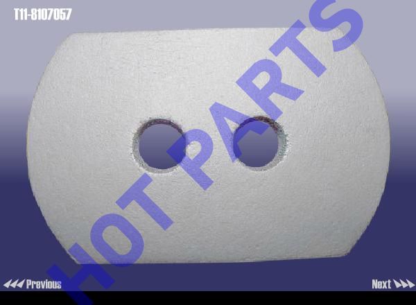 картинка УПЛОТНИТЕЛЬ ПОЛИУРЕТАНОВЫЙ  T11-8107057