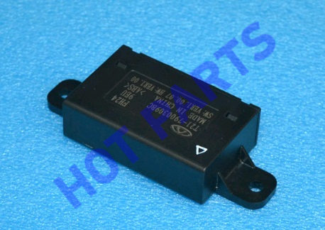 RADAR CONTROL MODULE