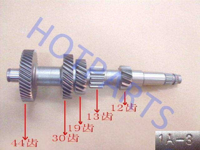картинка ВАЛ КПП 4/4 ПРОМЕЖУТОЧНЫЙ GW WINGLE 3,5  ZM001A-1701301-3